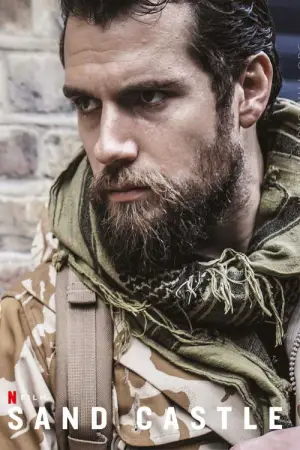 Постер к фильму "Замок из песка" #635654
