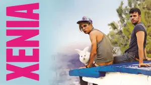 Задник к фильму "Ксения" #624635