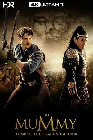 Постер к фильму "Мумия: Гробница Императора Драконов" #318125