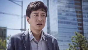 Задник к фильму "Один день" #449697