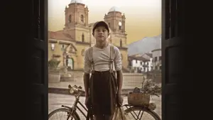 Задник к фильму "" #447536