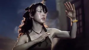 Задник к фильму "Дом" #221273