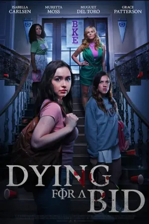 Постер к фильму "Killing All My Sisters"