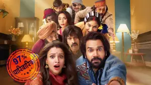 Задник к фильму "" #740574