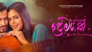 Задник к фильму "" #551002