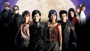 Задник к фильму "Близнецы" #384425