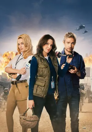 Постер к фильму "Репортёрша" #292913