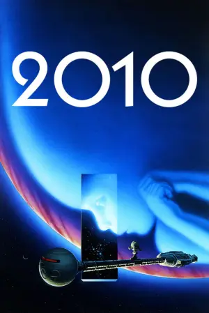 Постер к фильму "2010: Космическая одиссея" #807613