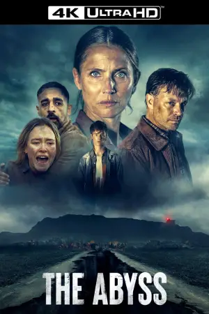 Постер к фильму "Бездна" #666156