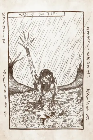 Постер к фильму "Зловещие мертвецы: Черная книга" #914782