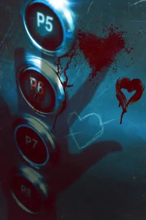 Постер к фильму "Вниз" #325990