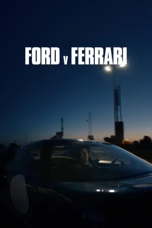 Постер к фильму "Ford против Ferrari" #11948