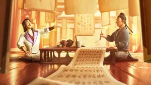 Задник к фильму "" #374403