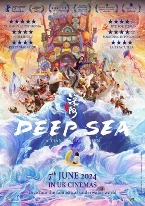 Постер к фильму "Глубокое море" #537891