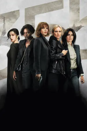 Постер к фильму "Код 355" #324624