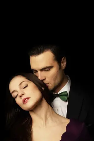 Постер к фильму "Инферно Габриэля" #174061