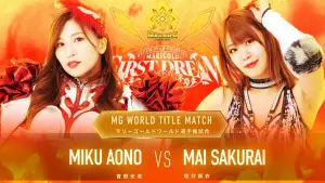 Задник к фильму "" #541701