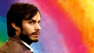 Задник к фильму "Нет" #234857