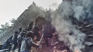 Задник к фильму "Крепость Намхансансон" #411899