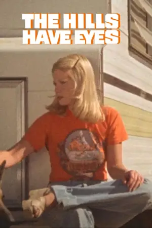 Постер к фильму "У холмов есть глаза" #721900