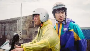 Задник к фильму "" #587838