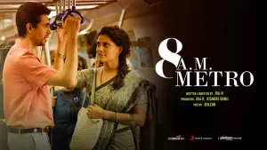 Задник к фильму "" #474370