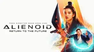 Задник к фильму "" #531887