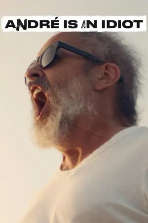 Постер к фильму "" #538354