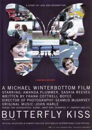 Постер к фильму "Поцелуй бабочки" #661425
