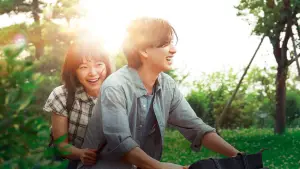 Задник к фильму "" #662653