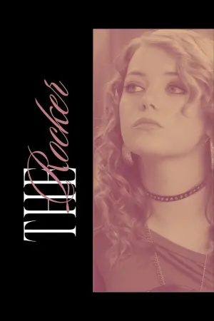 Постер к фильму "Голый барабанщик" #308114