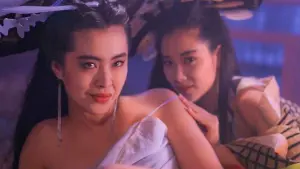 Задник к фильму "" #452564