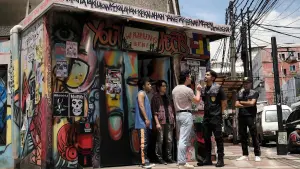 Задник к фильму "" #191792