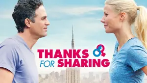 Задник к фильму "Спасибо за обмен" #150235