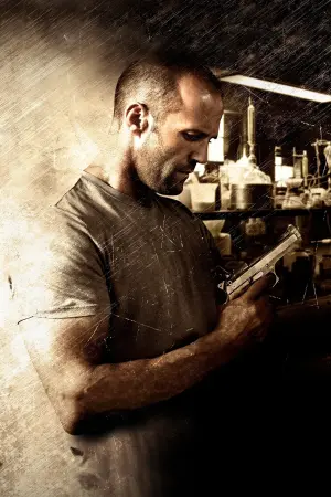 Постер к фильму "Последний рубеж" #249998