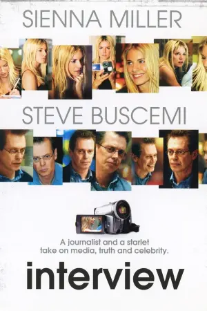 Постер к фильму "Интервью" #433901