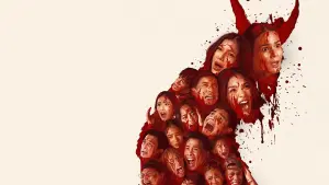 Задник к фильму "" #432055