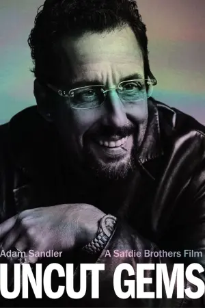 Постер к фильму "Неогранённые драгоценности" #53868