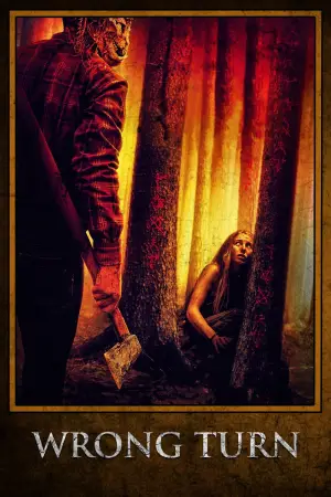 Постер к фильму "Поворот не туда: Наследие" #642266