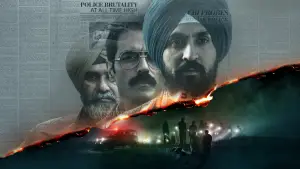Задник к фильму "ਪੰਜਾਬ 