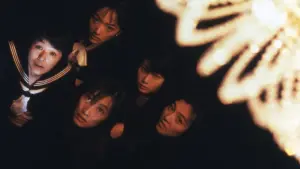 Задник к фильму "" #500719