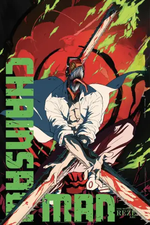 Постер к фильму "Человек-бензопила. Фильм: История Резе" #521677