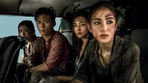 Задник к фильму "Небесный огонь" #338745