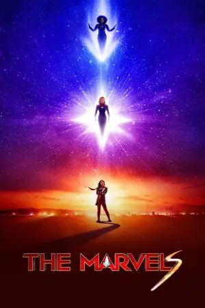 Постер к фильму "Капитан Марвел 2" #605128