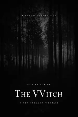 Постер к фильму "Ведьма" #66200