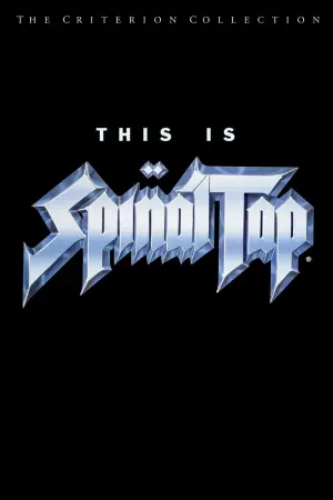 Постер к фильму "Это Spinal Tap" #214976
