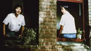 Задник к фильму "Вдоль моста Блю Гэйт" #475492