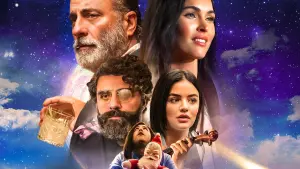 Задник к фильму "Большой золотой слиток" #385825