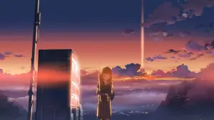 Задник к фильму "За облаками" #278803