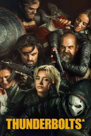 Постер к фильму "Громовержцы" #525824